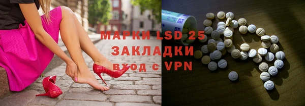 дживик Алзамай