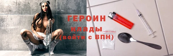 a pvp Навашино