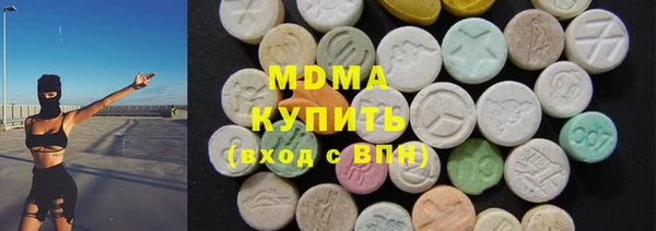 стаф Алексин