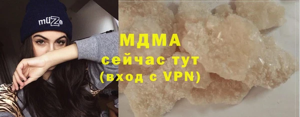 дживик Алзамай