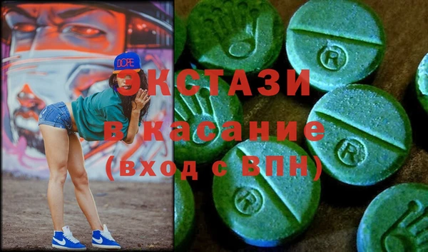стаф Алексин