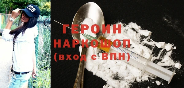 дживик Алзамай