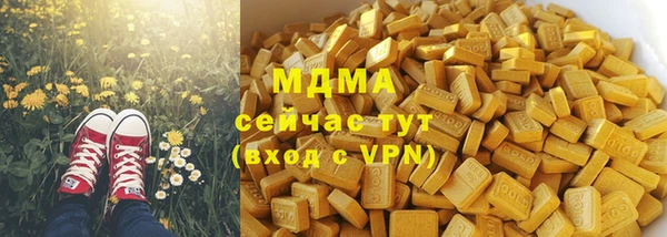 дживик Алзамай