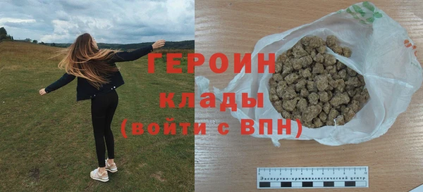a pvp Навашино