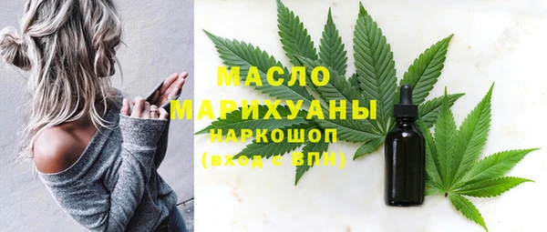 альфа пвп VHQ Алексеевка