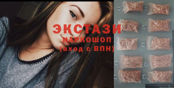 каннабис Наволоки