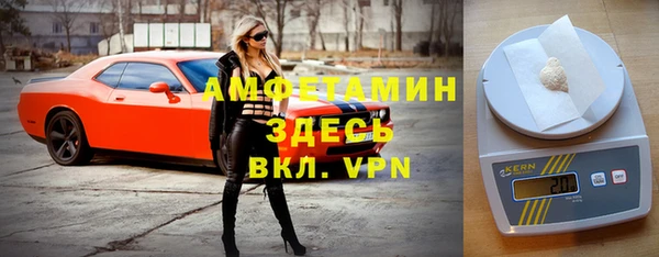 каннабис Наволоки