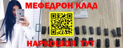 прущая мука Добрянка