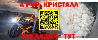 прущая мука Добрянка