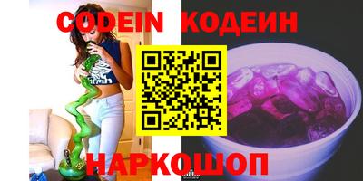 герыч Дмитров