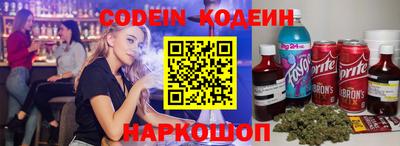 кокс Долгопрудный