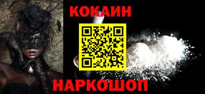 герыч Дмитров