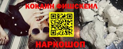 герыч Дмитров
