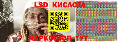 герыч Дмитров