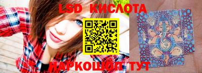 прущая мука Добрянка