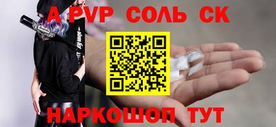 герыч Дмитров