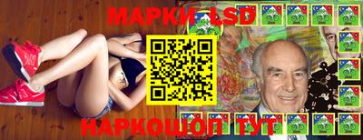 прущая мука Добрянка