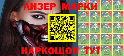 прущая мука Добрянка