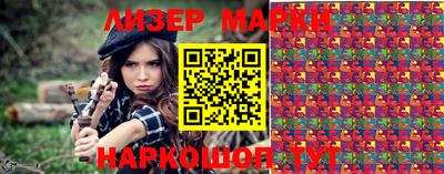 кокс Долгопрудный
