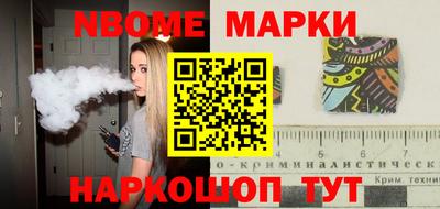 прущая мука Добрянка