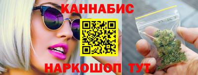 кокс Долгопрудный