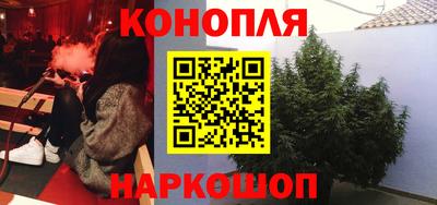 кокс Долгопрудный