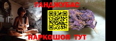 прущая мука Добрянка