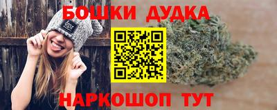 герыч Дмитров