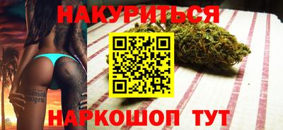 кокс Долгопрудный
