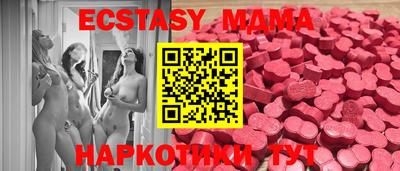 герыч Дмитров