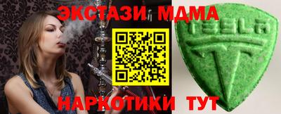 прущая мука Добрянка