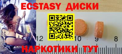 прущая мука Добрянка