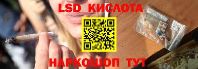 прущая мука Добрянка
