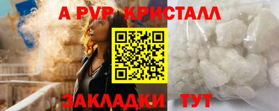 герыч Дмитров