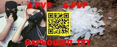 герыч Дмитров