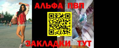 кокс Долгопрудный