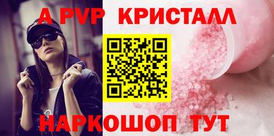 герыч Дмитров