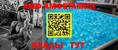 прущая мука Добрянка