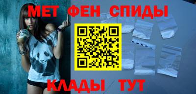 герыч Дмитров