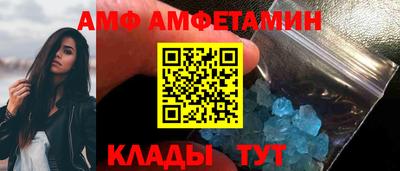 прущая мука Добрянка