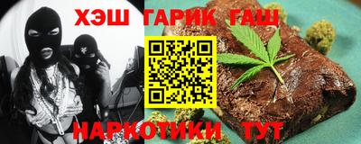 spice Ефремов