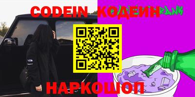 кокс Долгопрудный