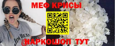 герыч Дмитров